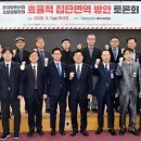 제이비산업