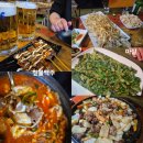 짚불맥주 - 전주시 덕진구 명륜5길 14 | 대구 상인동 도원동 술집 코스 가성비 폭발 마실 & 짚불맥주 솔직후기
