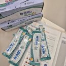 &lt;내돈내산&gt; 진주 경상국립대학병원 종합검진 후기 (원래는 창원을 가려고 했던)