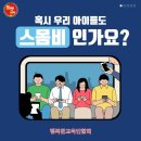 용무체육관 이미지