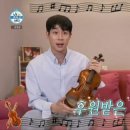 대니구&디토 체임버 오케스트라 <primavera> 이미지