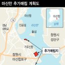 가포자동차정비 이미지