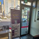 타이어테크 혁신점 | 나주타이어 타이어테크나주혁신점 방문 후기