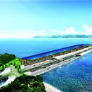 해저터널 이미지