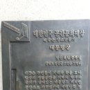 흑빛지역아동센터 이미지