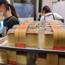 광시시장 이미지