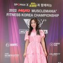 헬스퀸 이미지