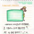 우정장 이미지