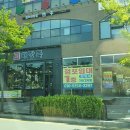 제주세호해장국 평택점 이미지