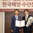 ㈜세일산업 이미지