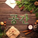 디지탈전산사무기 이미지