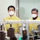 ㈜지크린텍 이미지