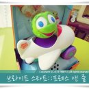 쭈니앤수