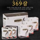 삼 포 이미지