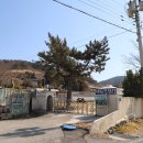 이목마을기업협동조합 이미지