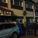 자닮유치원 이미지