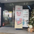 꿈꾸는이상갈비명가이상길음신관 | [성북구] 30여년 갈비탕 맛집 "갈비명가 이상"