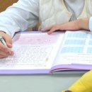 (주)아이피드 네이버블로그