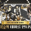 아이러브커피 - 원주시 중앙시장길 11 | 아이러브커피
