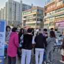 동해시 보건소 이미지