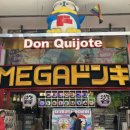 [초등1~3] 동화가 숨어있는 상상미술(여행편) | 🎄겨울 연말 해외여행지 추천, 12월 삿포로 추천명소