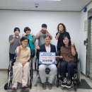 중원장애인자립생활센터 충청타임즈