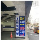 토토리빙텔 이미지