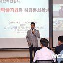 대한석탄공사 뉴시스