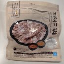 농업회사법인 주식회사 대경푸드빌 이미지