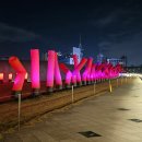 DDP 무료 전시 후기(스테판 사그마이스터 : Now is Better, Design Dream Land: Fall in K-POP)