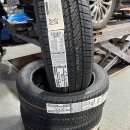 365타이어할인매장 이미지