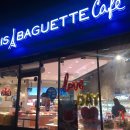 파리바게뜨 물금역점 이미지