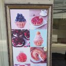 줄리에뜨 | [서초] 커피 한잔의 여유, 타르트맛집, 서래마을 줄리에뜨, 피칸 타르트(내돈내산 후기)