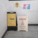 전포동 네일 오늘엔네일 여름네일 이달의아트 후기