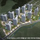 아양택지공원1 이미지