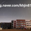 익산옥야초등학교 이미지