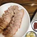맥국길1 네이버블로그