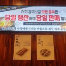 경희식당1호점 이미지