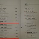 진부PC 이미지