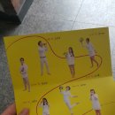 아하노래방 이미지