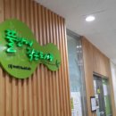 보라매동 다사랑작은도서관 이미지