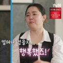 (유)연기수도