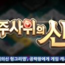 캐시조이 이미지