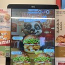 후석로326번길 R | 춘천수제버거 미쳤다… 왓더버거 춘천후평점 신상 새우버거 리뷰