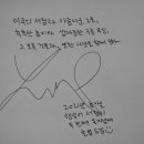 서점결