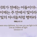 (주) 성도 이미지