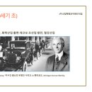 스톰당구장 이미지