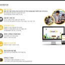 이마트24편의점 이미지