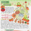 (주)스캔코 네이버블로그