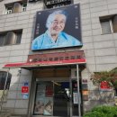 할머니학화호도과자본점 이미지